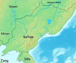 The territory of Balhae in 830, during the reign of King Seon (Xuan) of Balhae.