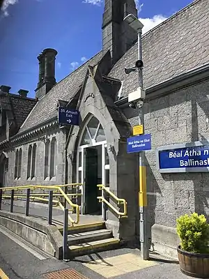 Ballinasloe Railway Station
