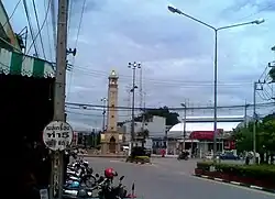 Post office square and clock tower, Ban Pong town