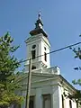 Bell tower of the Serbian Orthodox Church Ascension of Christ