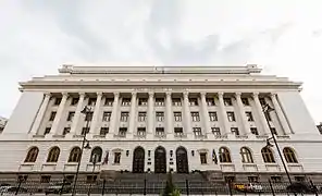 BNR Palace on Doamnei Street