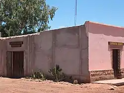 Cooperative and Community Workshop School in the town of Banda Florida