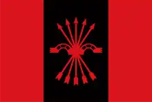 Flag of the Spanish Falange, bearing the yoke and arrows, the premier symbol of Falangism.
