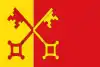 Flag of Mieres