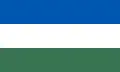 The flag of Monseñor Nouel Province, Dominican Republic, a simple horizontal triband.