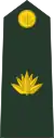 মেজরMējara(Bangladesh Army)