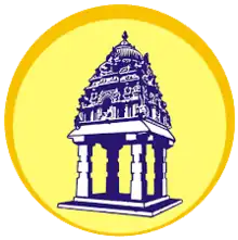 The logo of the BBMP