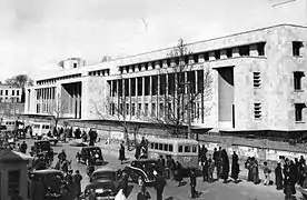 National Bank of Iran, Sabze-Meydan, in the 1940s