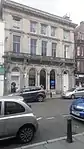 7 High Street, Bank Of Scotland