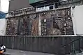 Mural on the front of The Bank of Sierra Leone building in Freetown