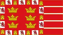 Standard of the Kingdom of Murcia as part of the Crown of Castile (1361–1575)