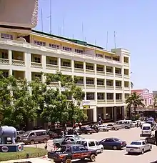 Branch in Lubumbashi (2008)