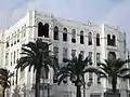 Former branch in Sfax, erected in 1916 on a design by architect Raphaël Guy [fr]