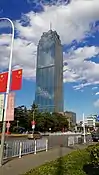 The Wanbo Tower in a sunny afternoon, Baoding CBD