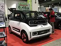 Baojun E300 Plus