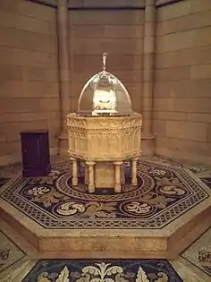 Baptistry and baptismal font