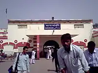 Barabanki Jn railway station outside view