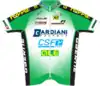 Green Project–Bardiani–CSF–Faizanè jersey
