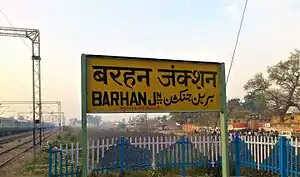 Barhan