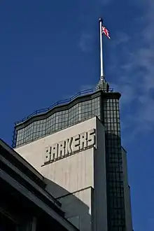 Close up of Barker Tower