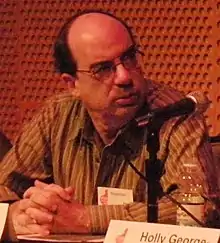 Mazor at the 2008 Pop Conference in Seattle