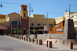 Sahuarita Town Hall