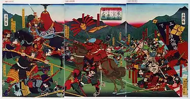 Battle of Mikatagahara (1573)