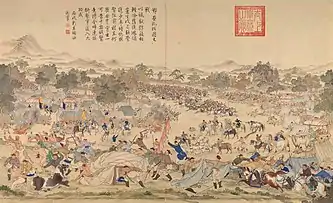 The Battle of Oroi-Jalatu, 1756. Chinese general Zhao Hui attacked the Zunghars at night in present Wusu, Xinjiang. Painting by Giuseppe Castiglione