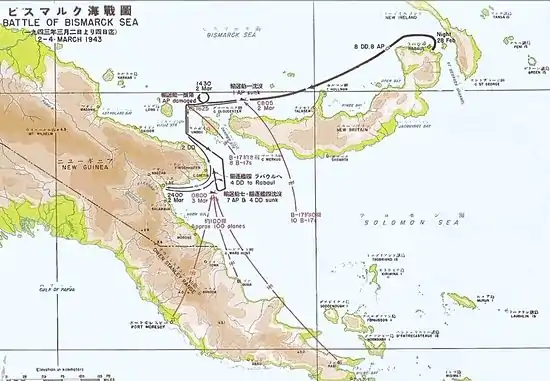 Map of eastern New Guinea, the Bismarck Archipelago, and the Solomon Islands. Guadalcanal is at the lower right, Rabaul in the upper center, and Port Moresby, Buna, and Gona in the lower left.