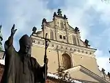 The façade of the Basilica of St. Mary