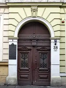 Entrance Portal