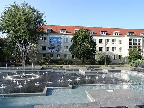 View with the multimedia fountain