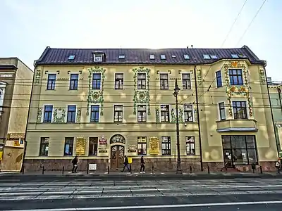 Previous seat of the chamber at 10 Jagiellońska street