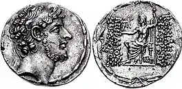 Coin of Seleucus VI. Obverse depict the king bearded. Reverse depicts the god Zeus.