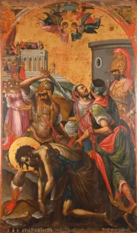 Beheading of John the Baptist