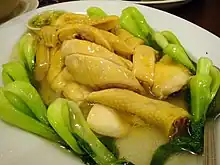 White cut chicken (白切雞), one of the finest dishes in Cantonese cuisine.