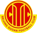 Beijing Guoan logo used between 1996 and 2001