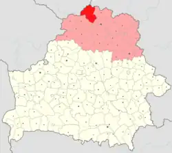 Location of Verkhnyadzvinsk District