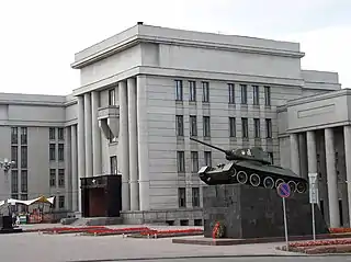 Officers' House, Minsk