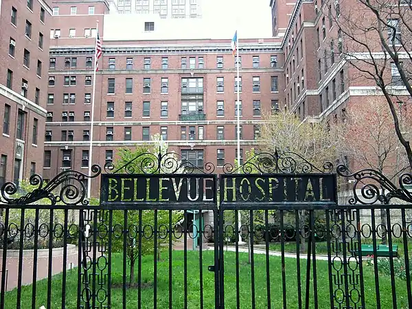 Preserved hospital front gate.