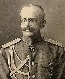 Mikhail Belyaev