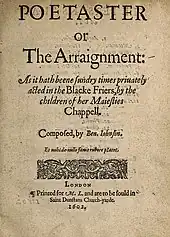 Title page of the first edition of Poetaster (1602)