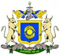 Coat of arms of Kashi-Benares
