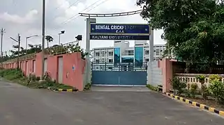 Bengal Cricket Academy Ground, Kalyani