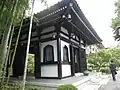 Kyōzō (Sutra Archive)