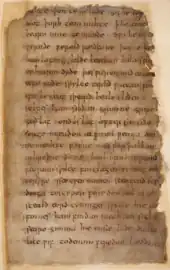 Colour photograph of folio 158r of the Beowulf manuscript