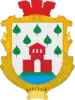 Coat of arms of Berezdiv