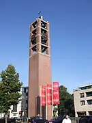 Bergeijk, clock tower