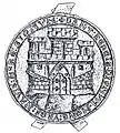 Castle city seal of Bergen, c. 1293.