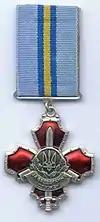 Medal "For Irreproachable Service"